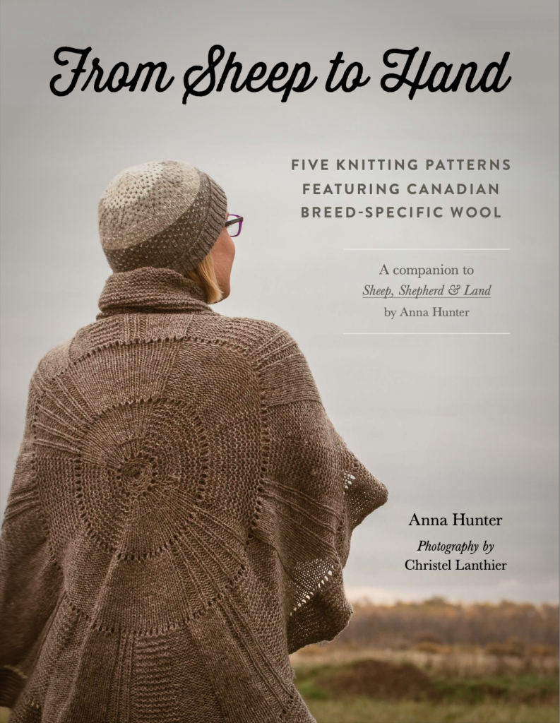 From Sheep to Hand (knitting pattern ebook)