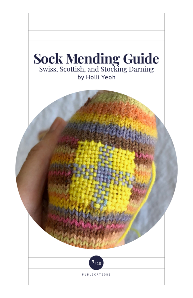 Sock Mending Guide, Vol. 1